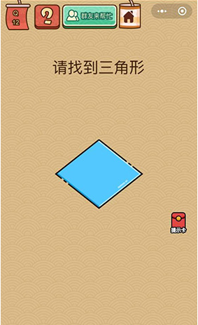 ΢ҶX12ô ҵδһ