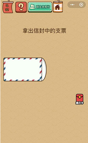 ΢ҶX22ô óŷе֧Ʊ