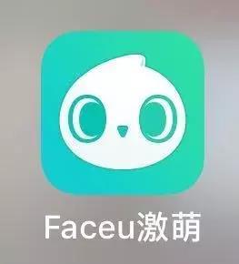 ʺСŮͼappЩ