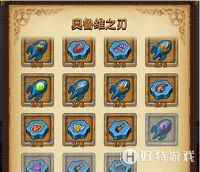 ˼ԹرĻȡ ˼Թرȡ