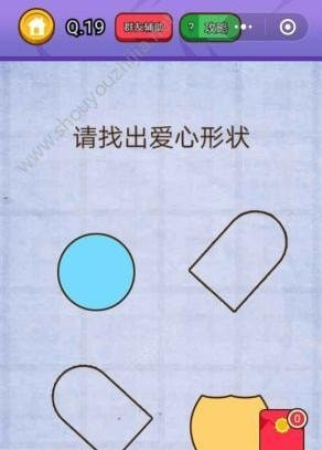 ȼհҵĴԵ19ô ҳ״