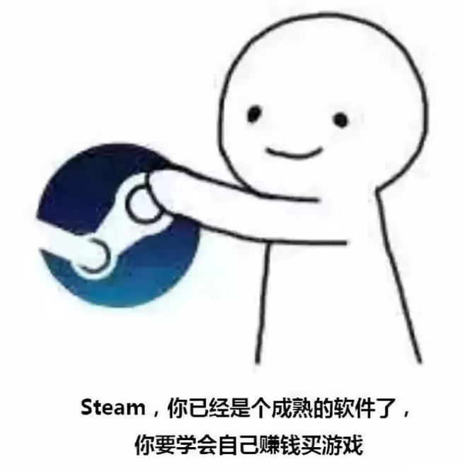 抖音很火的微信支付宝软件表情包 抖音很火的微信支付宝软件表情包