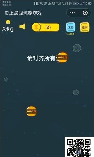 ΢ʷӵϷ6ô к