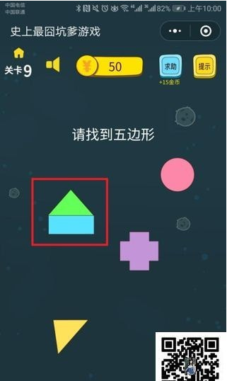 ΢ʷӵϷ9ô ҵ