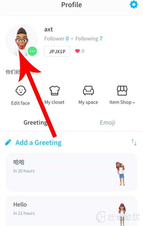 zepetoַ