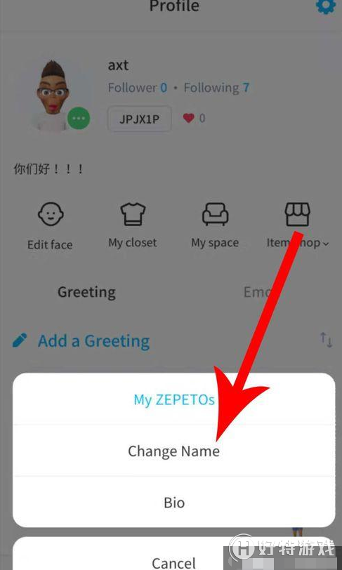 zepetoַ