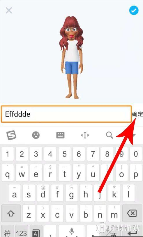 zepetoַ