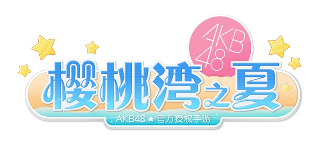 AKB48Ȩ AKB48ӣ֮ġ