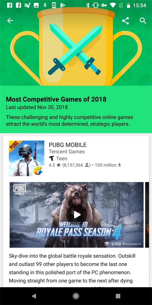 ѡƻȾѡ  PUBG MOBILEն