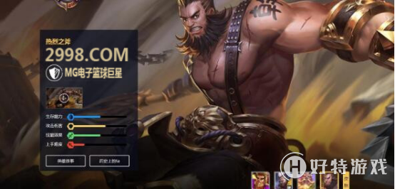 һӮ MGϷǶ벻