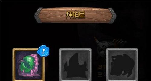 ˼ԹԳҺȡ