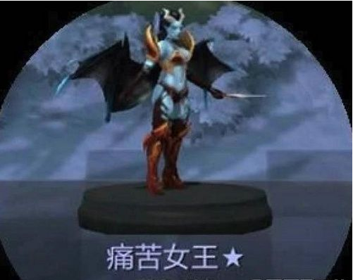 dota2徫淨