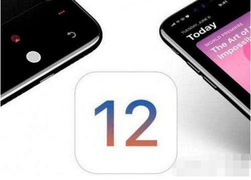 iOS12.1.3ʽֵø