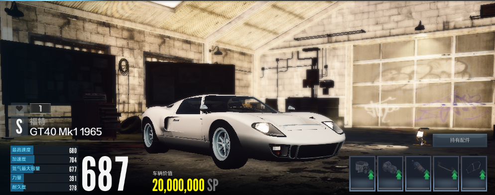 ƷɳOLʽ򵥴ֱ GT40 Mk1 1965