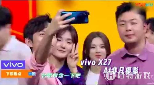 vivo X27֙C(j)X(qin)