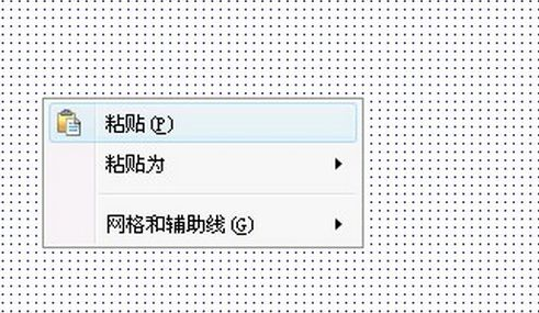 Axure表格使用教程：合并单元格、增换行怎么弄方法