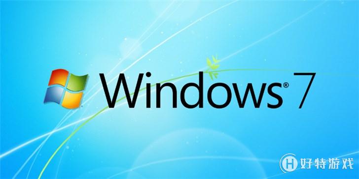 ùwindows7˳ʷ̨ˣ