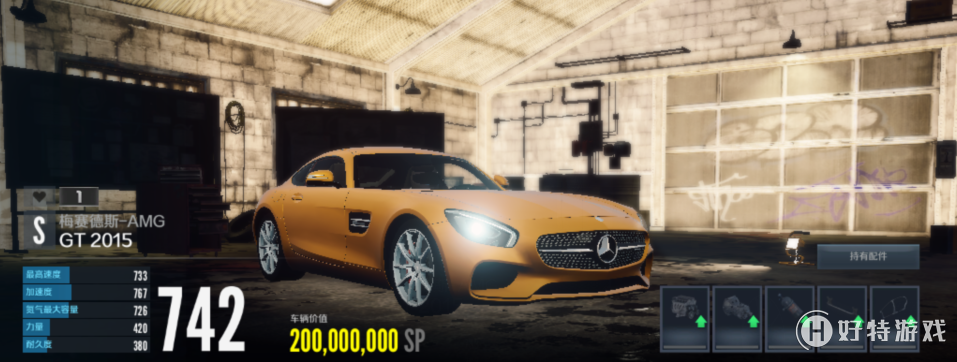 ƷɳOLŸСܡ÷˹ AMG GT 2015