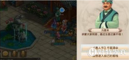 ʵǧƻ淨