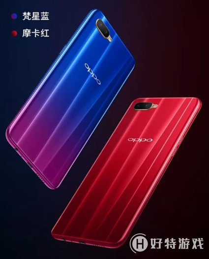 oppok1vivoz3Ă(g)