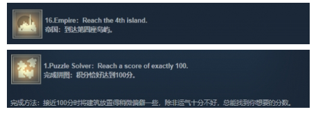 ISLANDERSĳɾһ