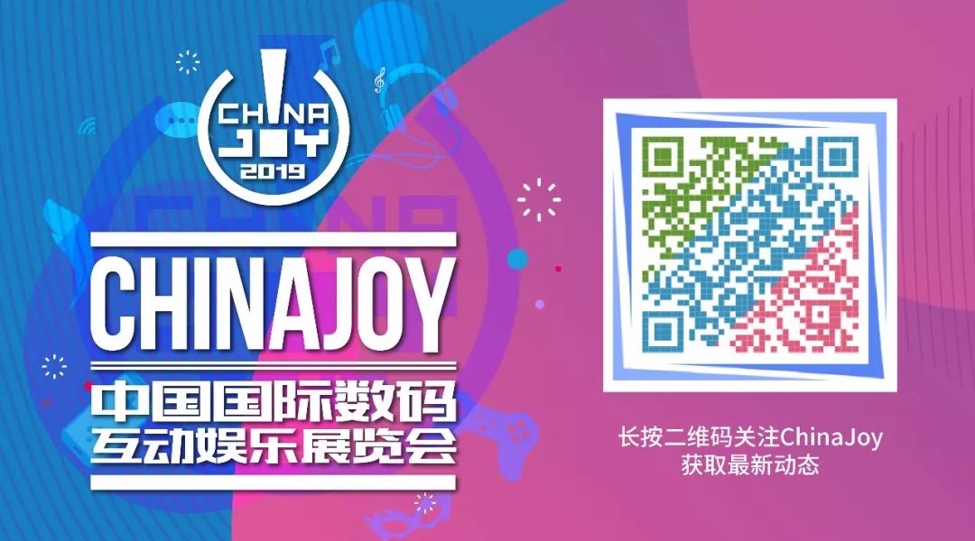 2019 ChinaJoy Ʊѡ