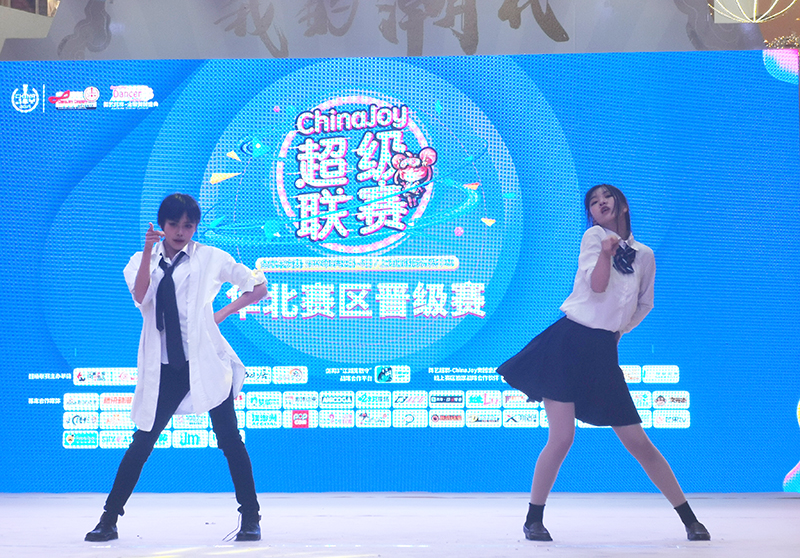 2019ChinaJoy  Ž¯