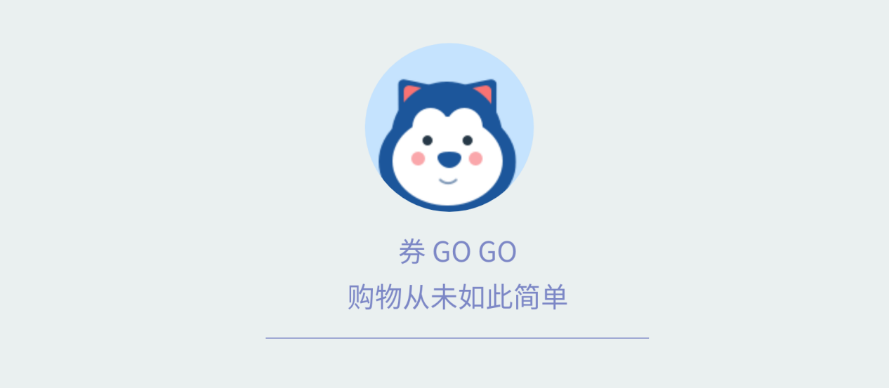 ʡǮȯGOGO