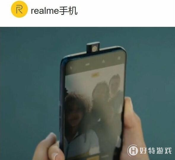 realme Xֻô