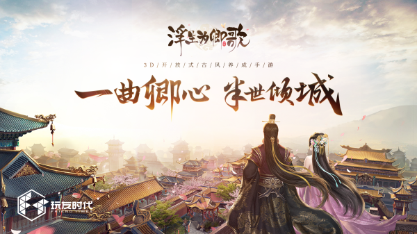 ʱȷϲչ2019ChinaJoy