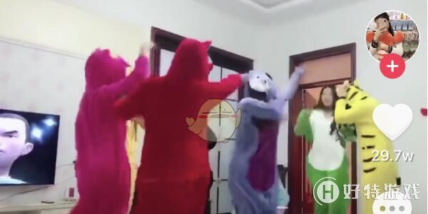 ¿ʲô˼