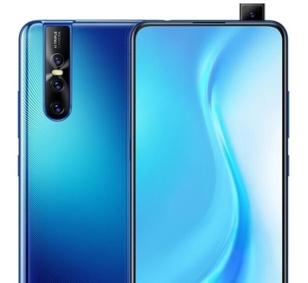 vivos1pro是5g手機嗎