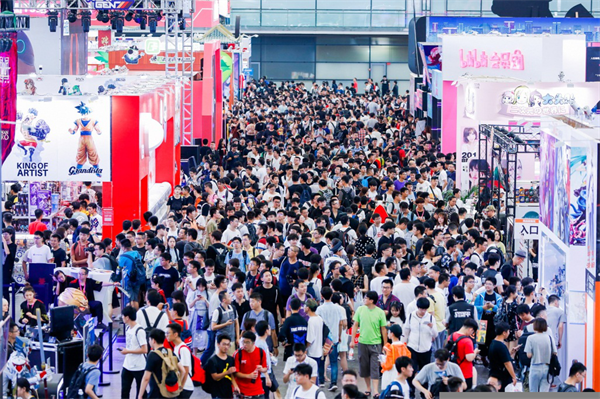 Ԫʢ٣CHINAJOY ACG CONļȿĻ