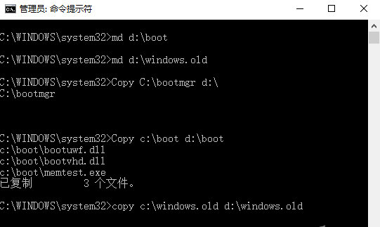 Win 10ˮ˻win7