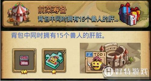 ˼Թǰ˳ﱸԽҰô