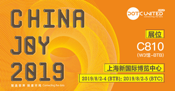 DotC United Group2019ChinaJoyBTOBչʣ