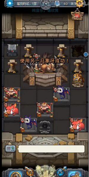 ˼ԹԲô
