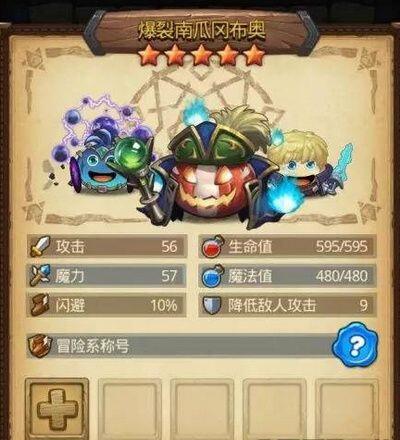 ˼ԹĩӰ֮Բô䣿