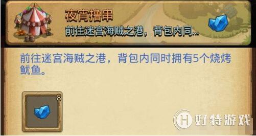 ˼ԹҹߣԽҰô