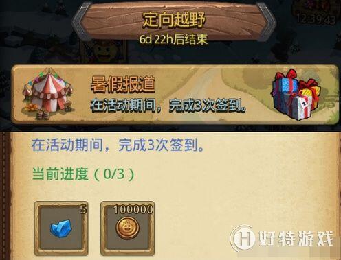 ˼ԹٶԽҰô