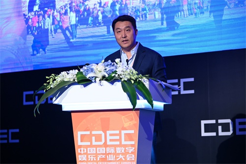 ChinaJoy2019ϺĻ TGCѶĴչʮ