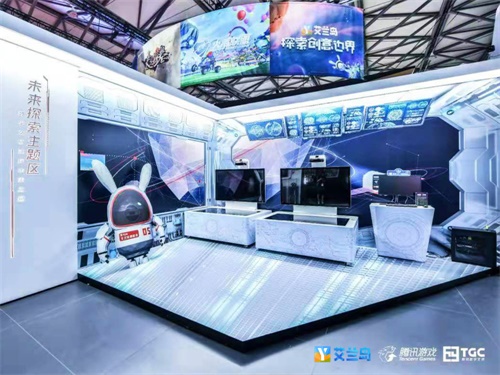 ChinaJoy2019 ̽ɳд½ͼ