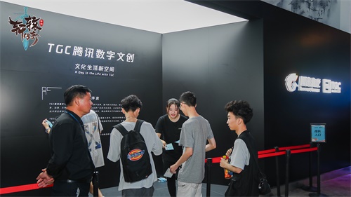 ԭϹ Խɽ ԯΡChinaJoy2019