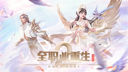 ԭϹ Խɽ ԯΡChinaJoy2019