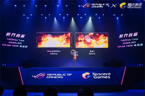 Ķͨϵܱ׷һ֮¡Chinajoy2019