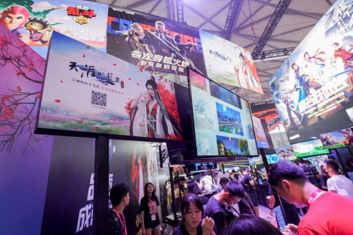 쵶IPChinaJoy2019 ų