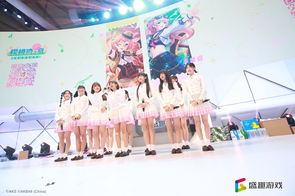 AKB48 Team SHCJ  ԼAKB48ӣ֮ġ