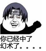 ζ˱