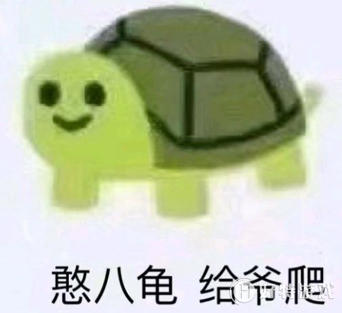 ˹ʲô