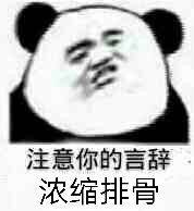 ţʲô